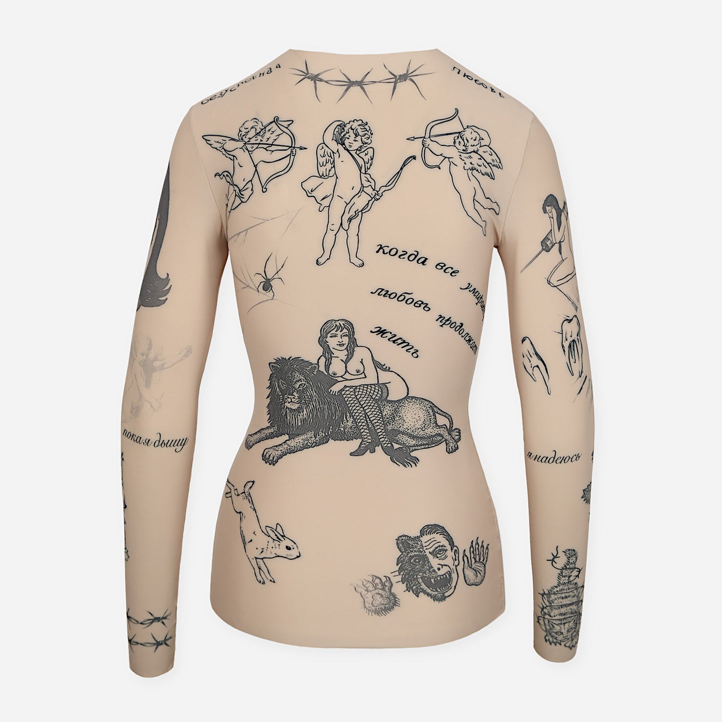 Convict Duchess Second Skin